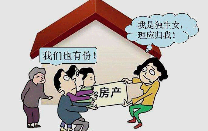 「中国质量万里行」房产证持有人突然去世，该如何对房产证进行过户更名？