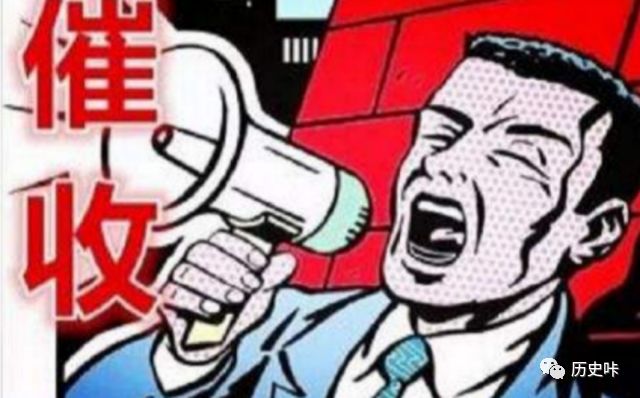 中国质量万里行：催收打电话骚扰同事，可以报警解决吗？这3种催收都犯法