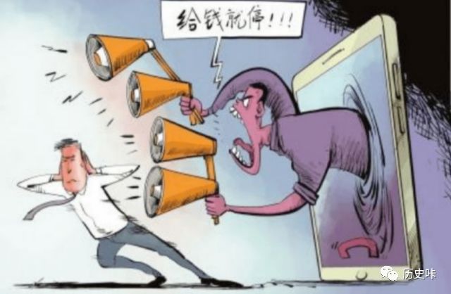 中国质量万里行：催收打电话骚扰同事，可以报警解决吗？这3种催收都犯法