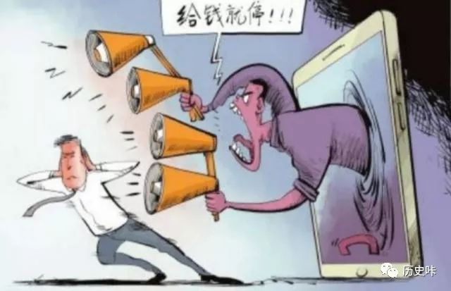 中国质量万里行@换了6个号码，催收公司为何每次都能找到我？这3点才是关键