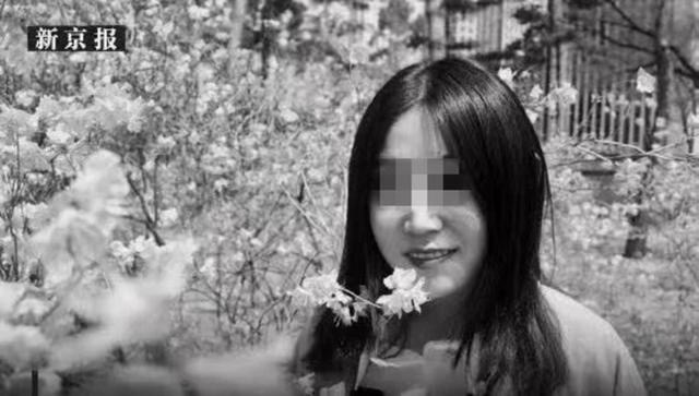 映象网：女大学生失联后传来噩耗，她才24岁……