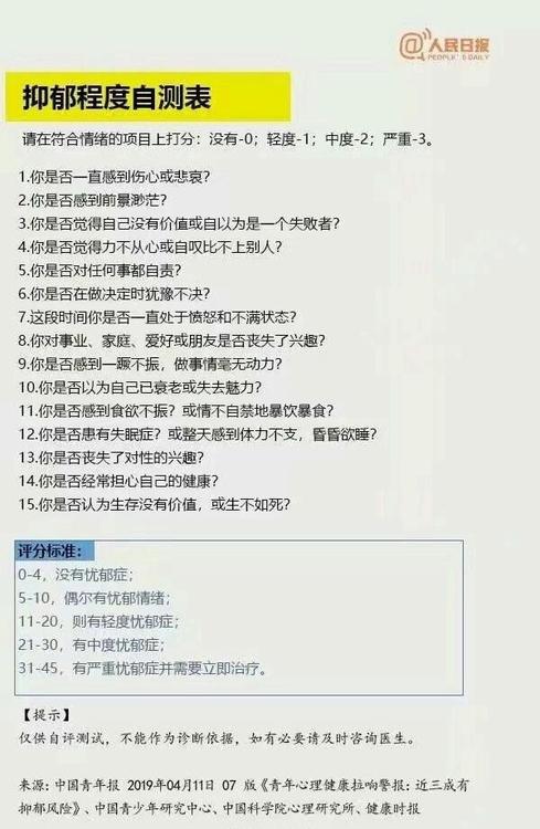 映象网：女大学生失联后传来噩耗，她才24岁……