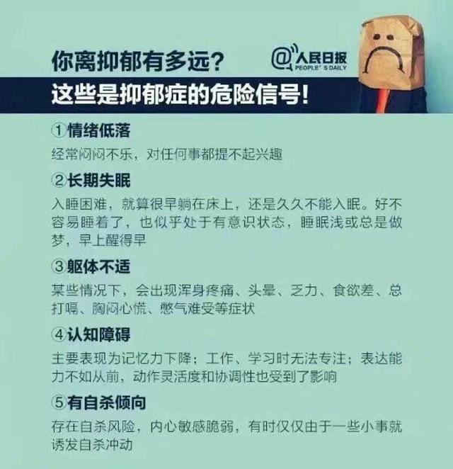 映象网：女大学生失联后传来噩耗，她才24岁……