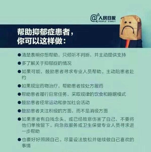 映象网：女大学生失联后传来噩耗，她才24岁……