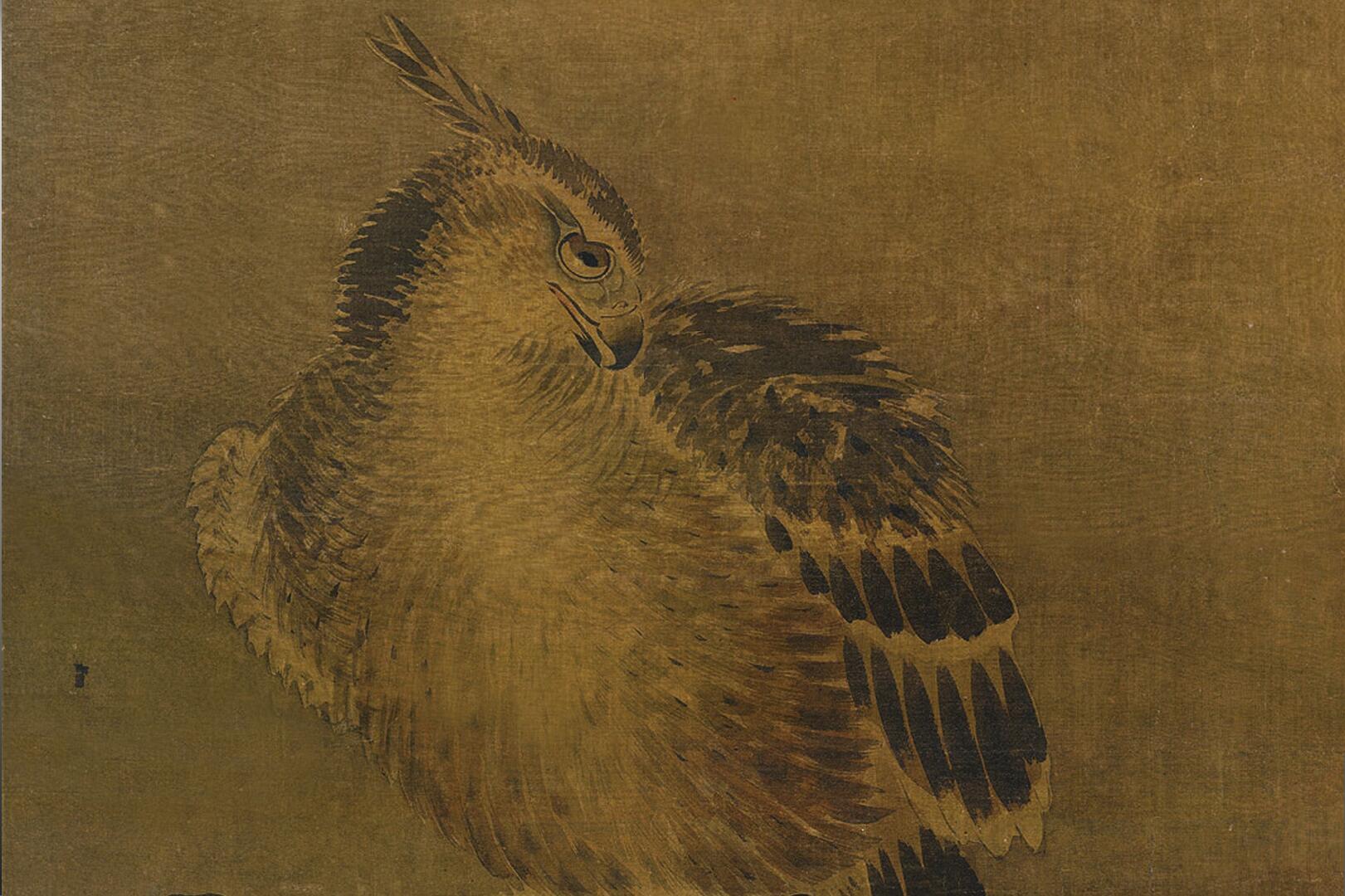 工执艺事以谏吕纪有之明代花鸟画第一家