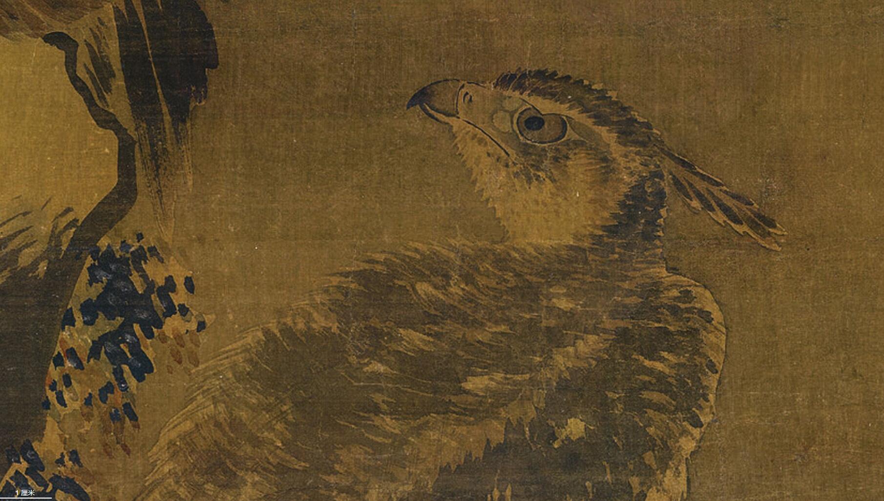 工执艺事以谏吕纪有之明代花鸟画第一家