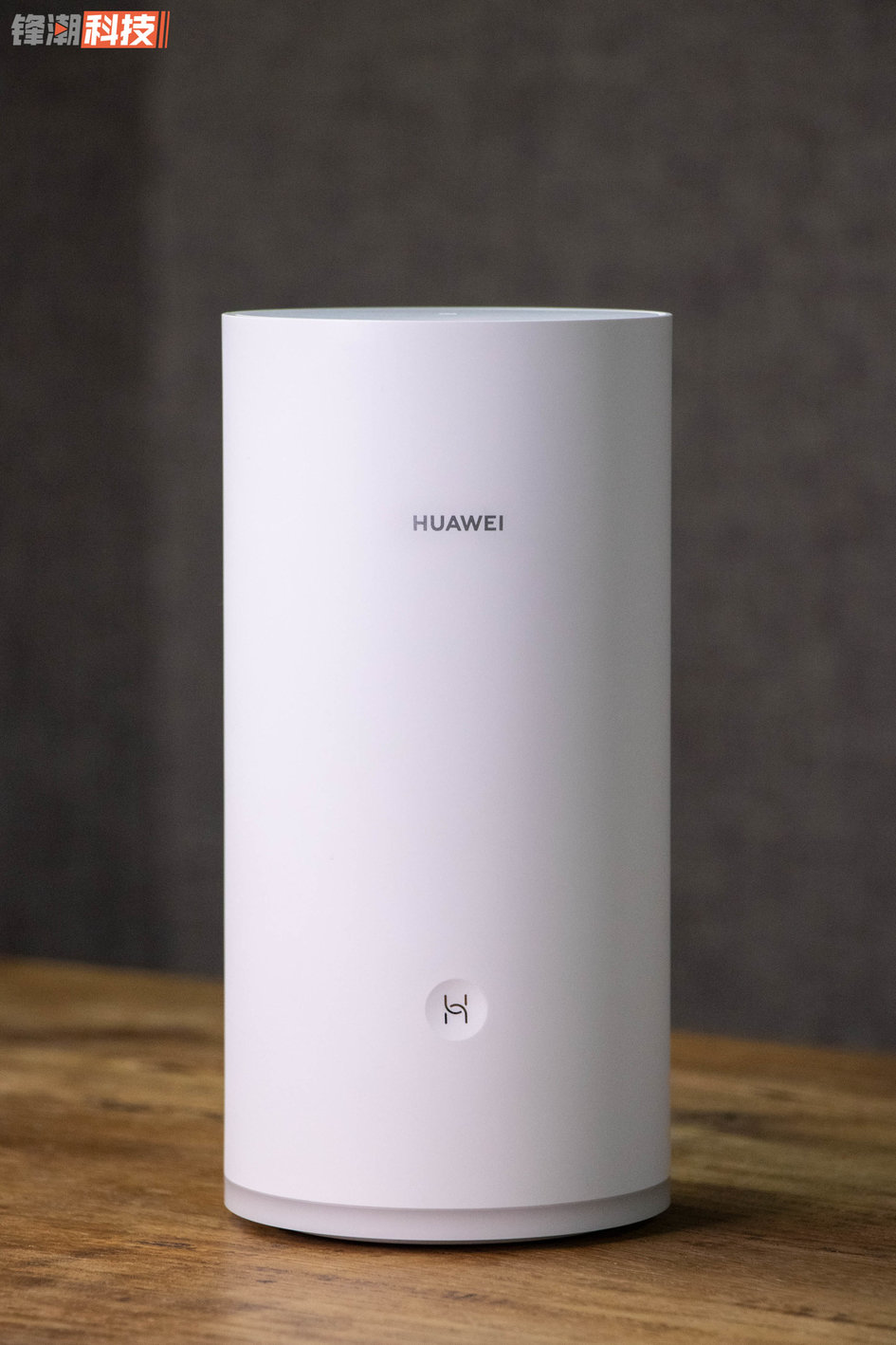 更适合老人与孩子的三频路由器:华为路由 a2 评测