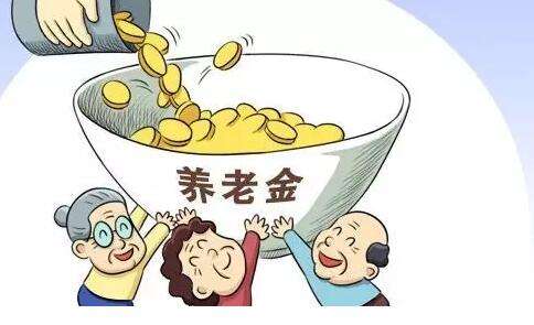 #中国质量万里行#养老金！合同工和聘用工按照企业养老金的标准领取，临时工最惨