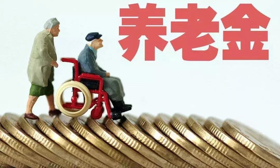 #中国质量万里行#养老金！合同工和聘用工按照企业养老金的标准领取，临时工最惨