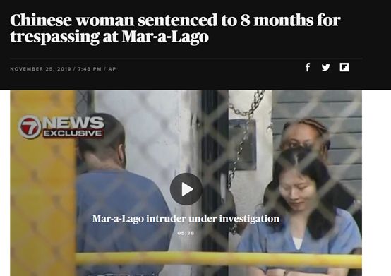 环球时报■同样都被说成“中国间谍”，这个女人的下场却惨多了……