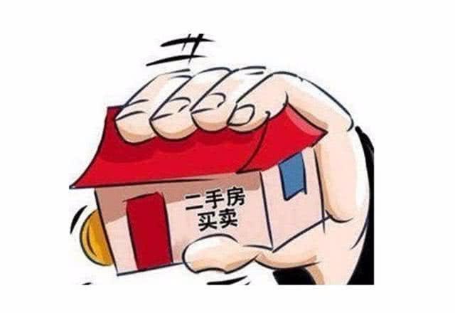 「中国质量万里行」卖房是先过户，还是要等对方的款打到卡上再过户？网友：机灵点好