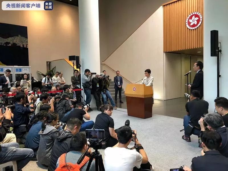 人民日报：「关注」林郑月娥发声