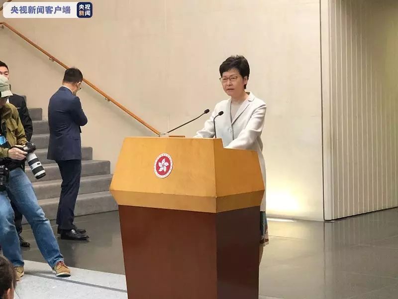 人民日报：「关注」林郑月娥发声