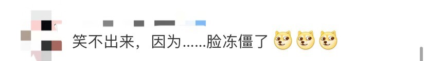 【人民日报】「荐读」朱广权版《野狼Disco》上热搜！网友心疼这个人