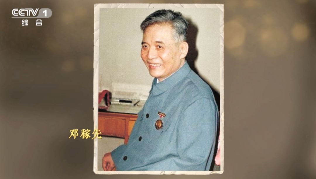 「人民日报」“要是有来世，我还是选择你！”