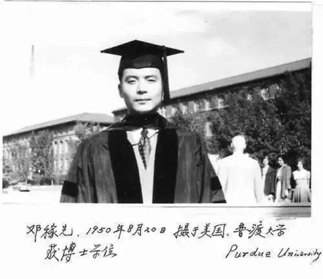 「人民日报」“要是有来世，我还是选择你！”