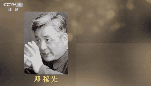 「人民日报」“要是有来世，我还是选择你！”