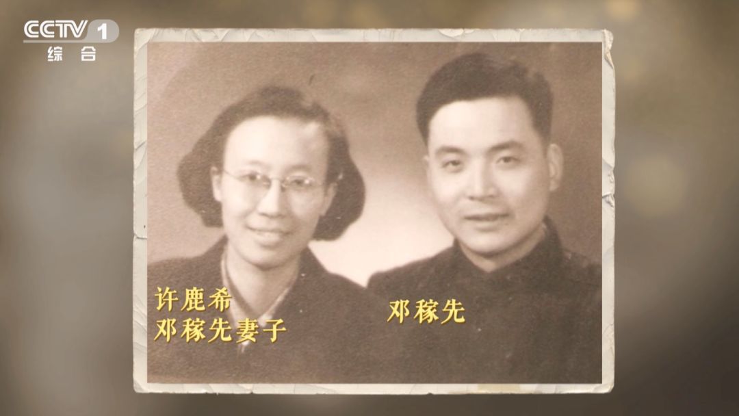「人民日报」“要是有来世，我还是选择你！”