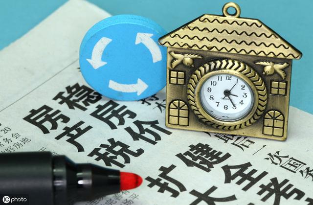 【中国质量万里行】如何大力打击炒房，让房价回归理性，专家给出3方案，招招致命