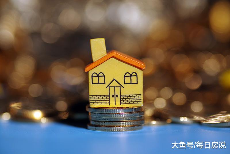中国质量万里行■央行一纸新规落地，12月起买房又省一笔钱，还有2大消息在路上