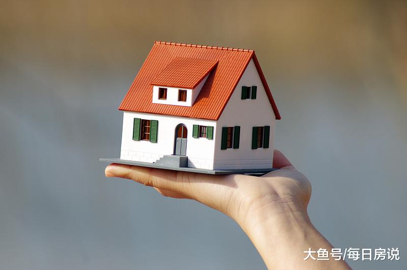 中国质量万里行■央行一纸新规落地，12月起买房又省一笔钱，还有2大消息在路上