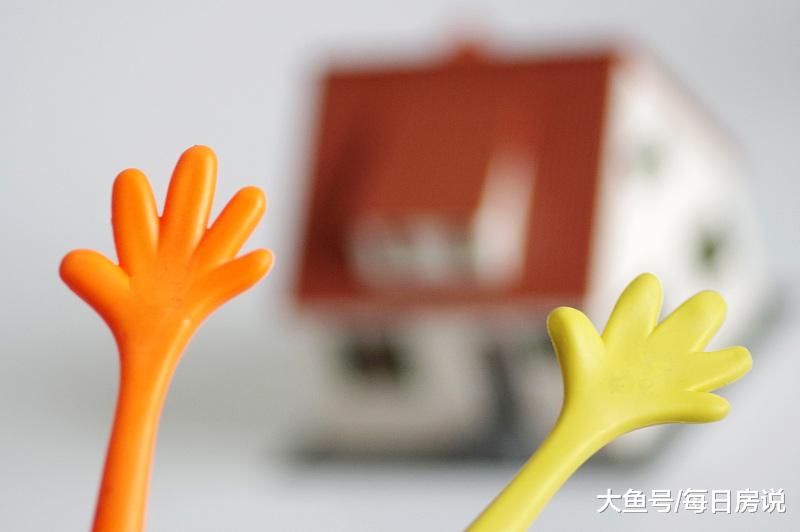 中国质量万里行■央行一纸新规落地，12月起买房又省一笔钱，还有2大消息在路上