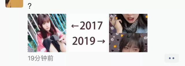 【掌上兰州】2017和2019的对比刷屏！大家纷纷晒出照片，画风逐渐失控