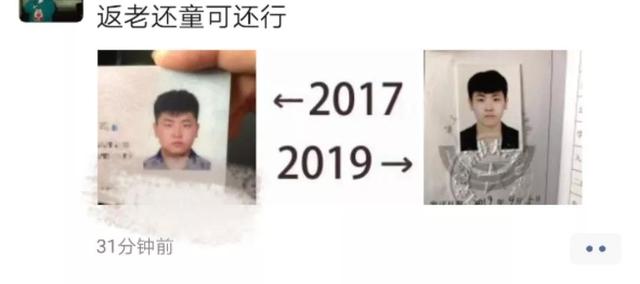 【掌上兰州】2017和2019的对比刷屏！大家纷纷晒出照片，画风逐渐失控