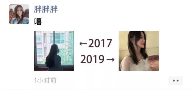 【掌上兰州】2017和2019的对比刷屏！大家纷纷晒出照片，画风逐渐失控