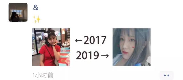 【掌上兰州】2017和2019的对比刷屏！大家纷纷晒出照片，画风逐渐失控