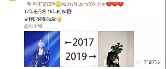 【掌上兰州】2017和2019的对比刷屏！大家纷纷晒出照片，画风逐渐失控