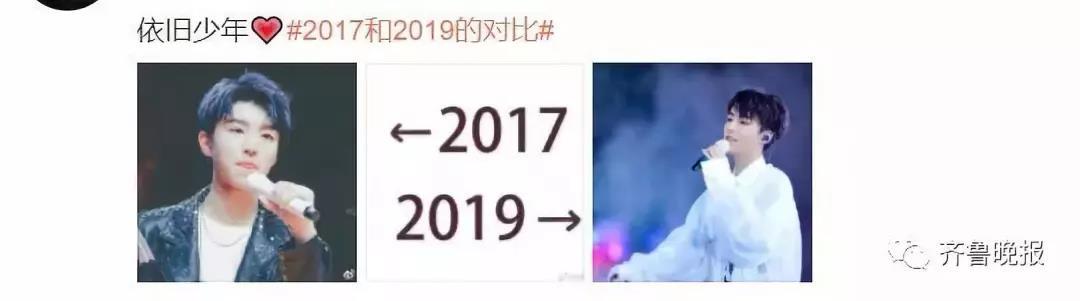 【掌上兰州】2017和2019的对比刷屏！大家纷纷晒出照片，画风逐渐失控