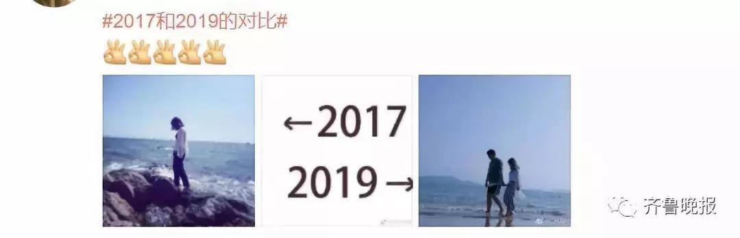 【掌上兰州】2017和2019的对比刷屏！大家纷纷晒出照片，画风逐渐失控