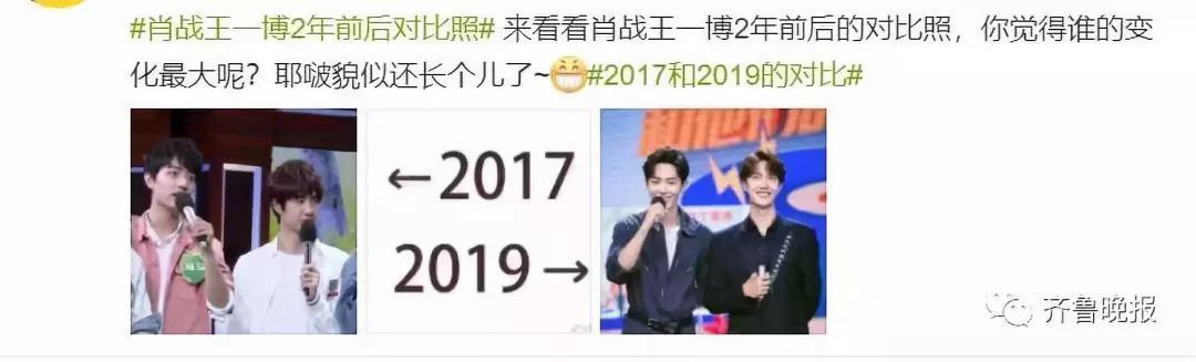 【掌上兰州】2017和2019的对比刷屏！大家纷纷晒出照片，画风逐渐失控