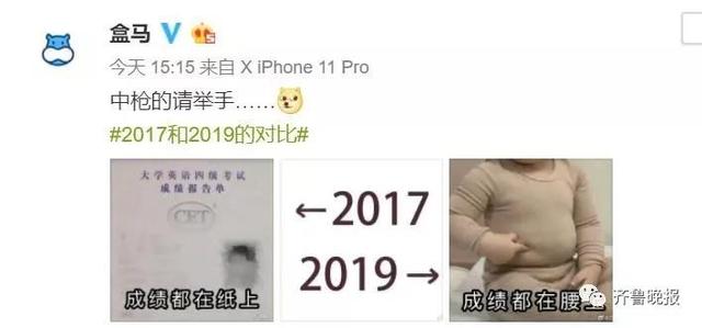 【掌上兰州】2017和2019的对比刷屏！大家纷纷晒出照片，画风逐渐失控
