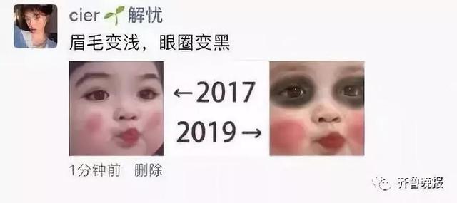 【掌上兰州】2017和2019的对比刷屏！大家纷纷晒出照片，画风逐渐失控