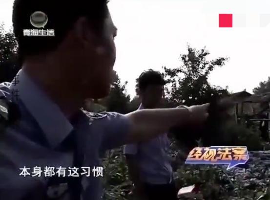 [海峡消费报]两名男子离奇失踪，当地警方调查，竟在女子家中地窖发现数具尸体