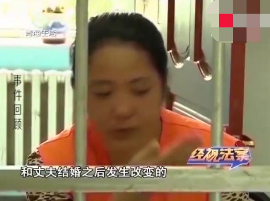 [海峡消费报]两名男子离奇失踪，当地警方调查，竟在女子家中地窖发现数具尸体
