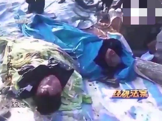 [海峡消费报]两名男子离奇失踪，当地警方调查，竟在女子家中地窖发现数具尸体
