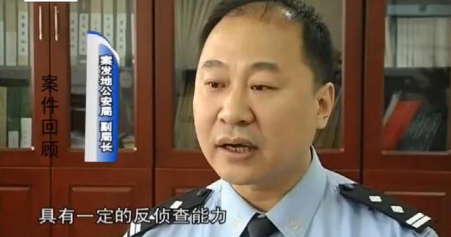 #海峡消费报#河中发现一具女尸，旁边还有响着的手机，调查后凶手让人不敢想象