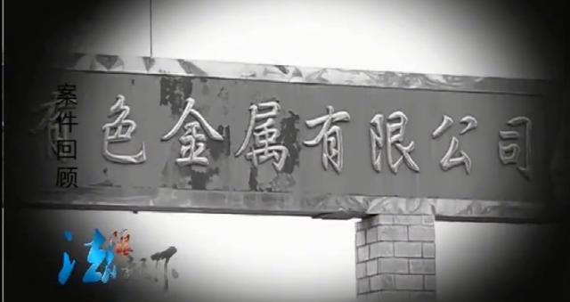 #海峡消费报#河中发现一具女尸，旁边还有响着的手机，调查后凶手让人不敢想象