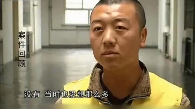 #海峡消费报#河中发现一具女尸，旁边还有响着的手机，调查后凶手让人不敢想象