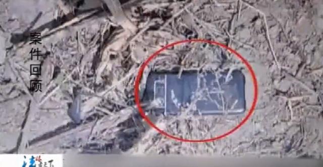 #海峡消费报#河中发现一具女尸，旁边还有响着的手机，调查后凶手让人不敢想象