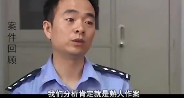 海峡消费报■新婚妻子失踪，几天后却陈尸河边，命案凶手竟是自己的丈母娘