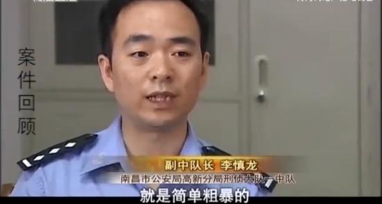 海峡消费报■新婚妻子失踪，几天后却陈尸河边，命案凶手竟是自己的丈母娘