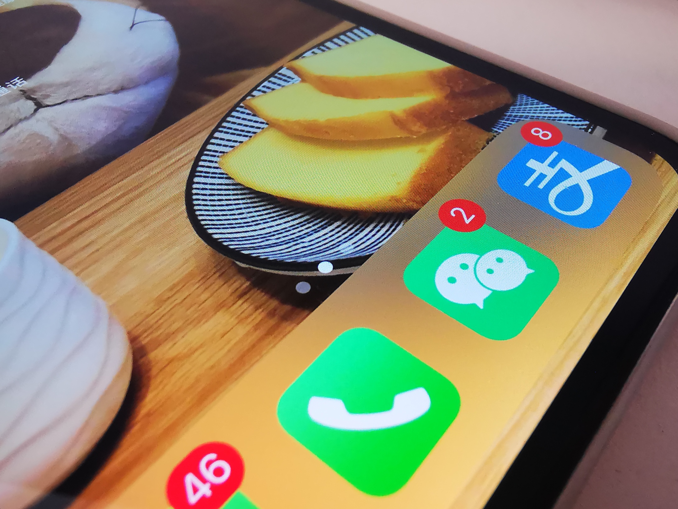 「经济日报」手机碎屏险、体验无忧险……小心这些消费保险有“坑”！