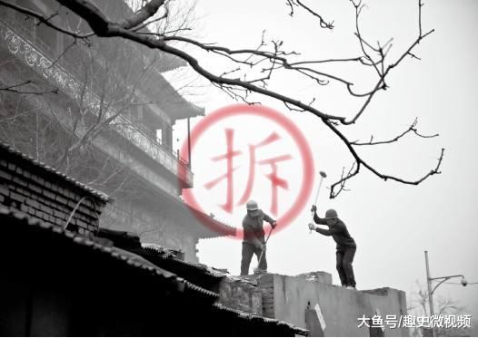 「中国质量万里行」北京钉子户7年拒不搬迁，要三套房外加400万，法院：83万加两套房