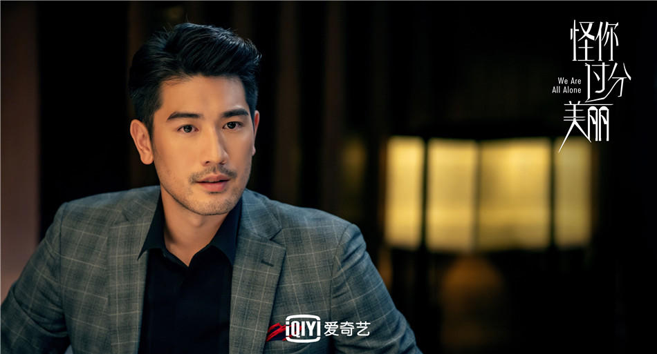 #红星新闻#高以翔录节目意外身亡 明星参加综艺节目安全如何保障？