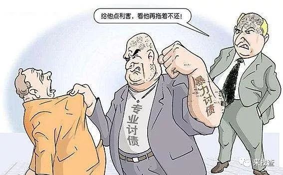 中国质量万里行@两招教会你，如何与网贷平台协商减免多余利息+停息推迟还款