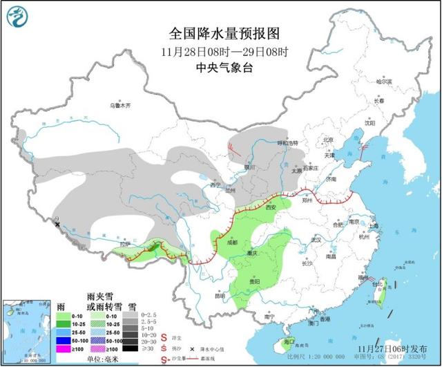 「河南交通广播」冷空气影响中东部地区 将有雨雪天气